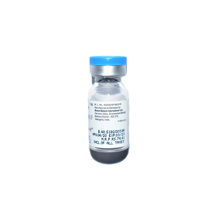 Side view of the Revac-B+ 1ml vial detailing manufacturer information and origin by Bharat Biotech International Ltd.