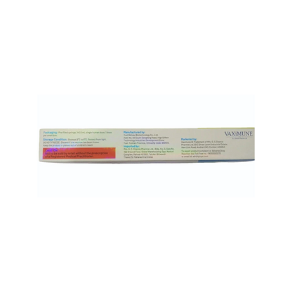 Back view of the VAXIMUNE 13 box detailing the strict "Do Not Freeze" warnings and prescription-only cautions.